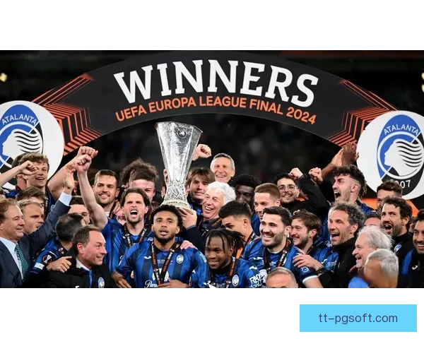 亚特兰大历史性胜利斩获欧联杯冠军震撼足坛