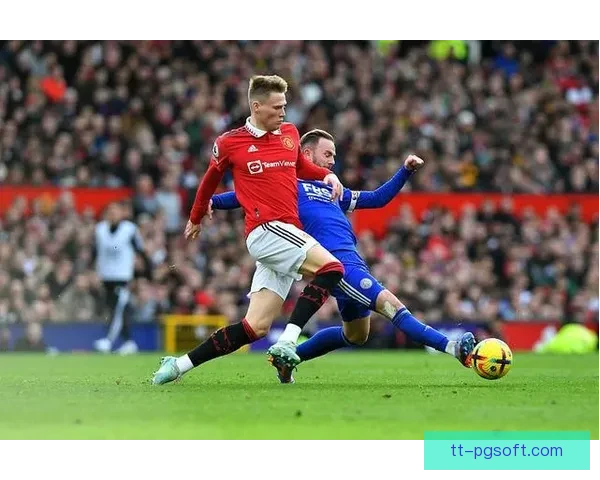 曼联管理层启动大清洗全面重组体育部门重塑俱乐部未来竞争力蓝图